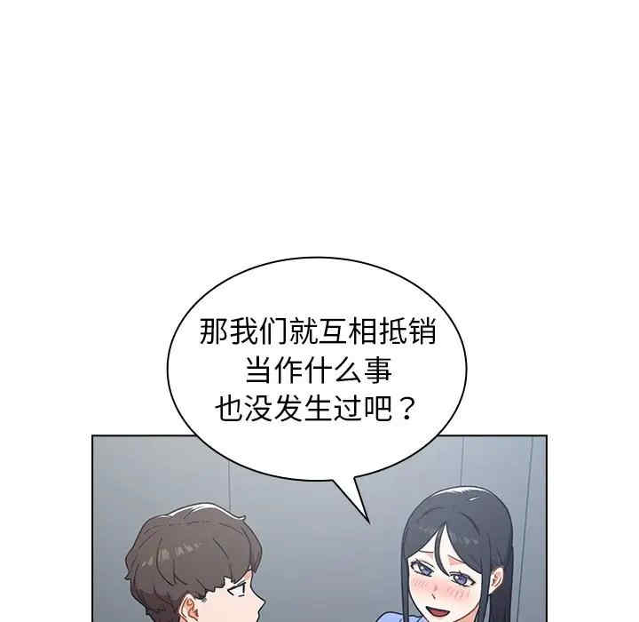 第146张