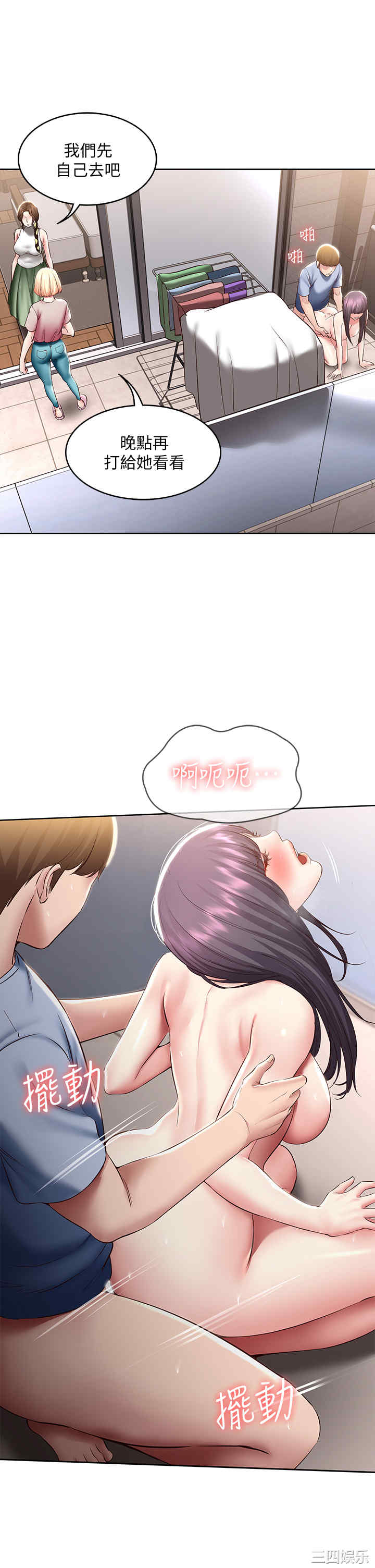 第28张