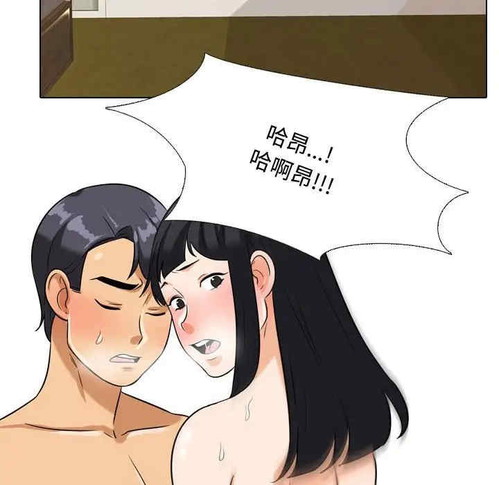 第107张