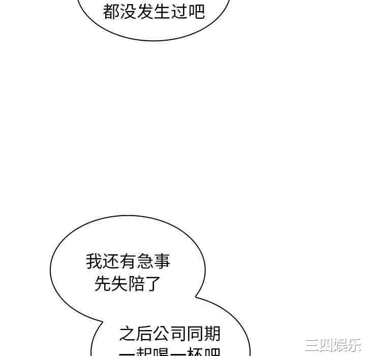 第150张