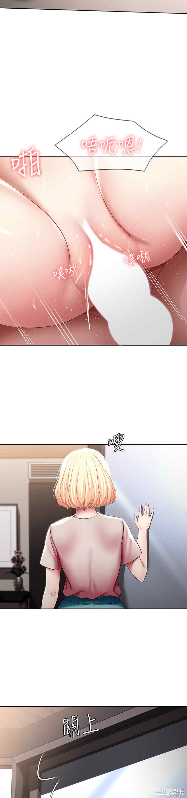 第30张