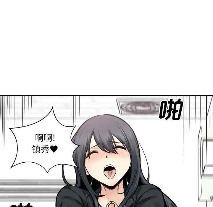 第63张
