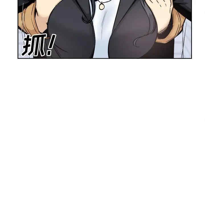 第71张