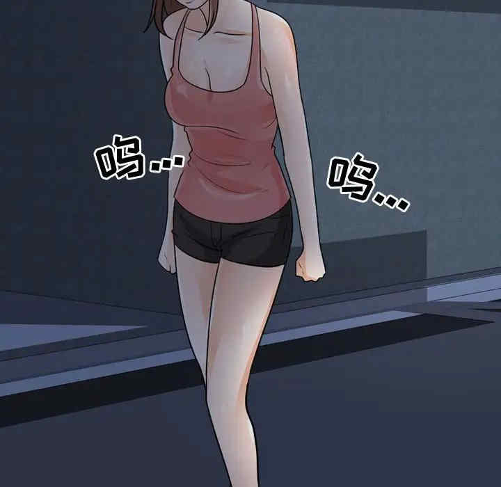 第9张