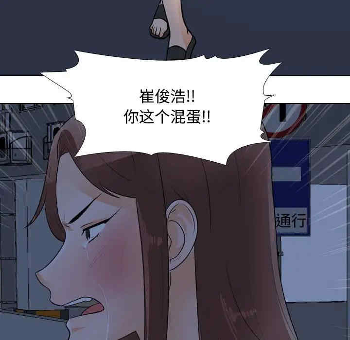 第11张