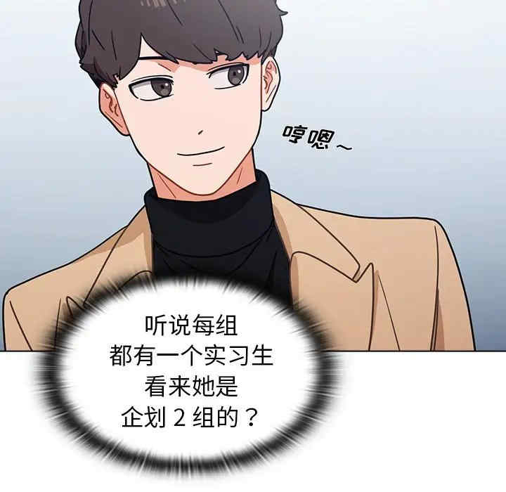 第164张