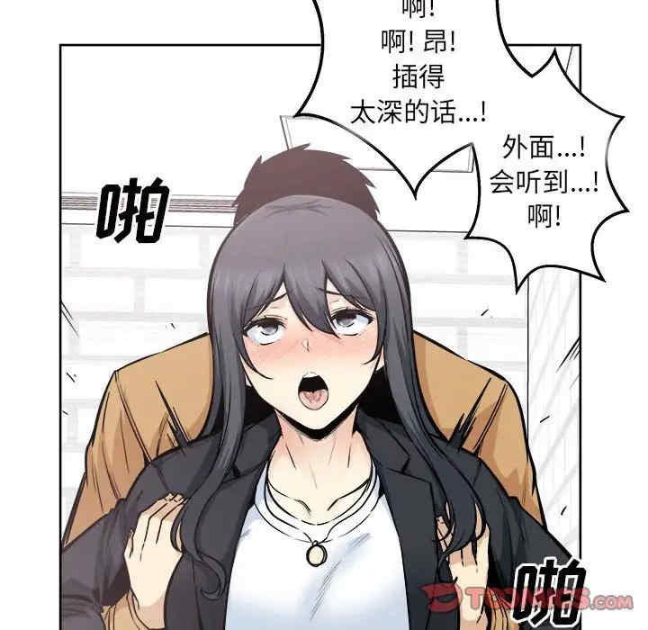 第77张