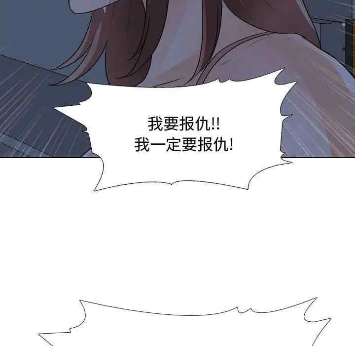 第14张