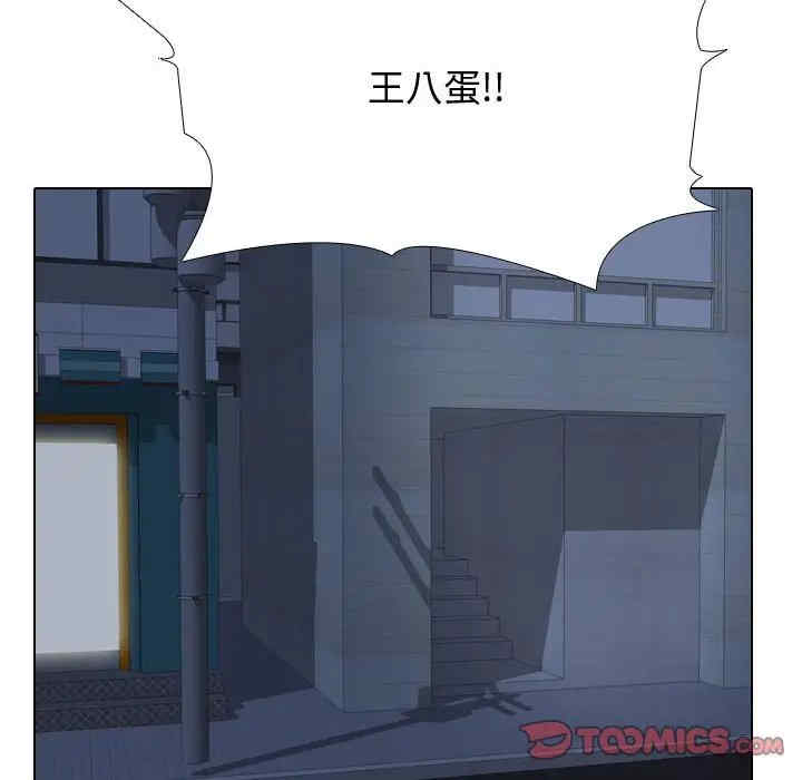 第16张
