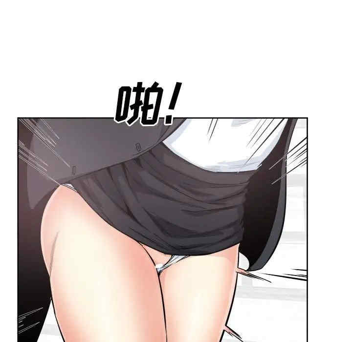 第85张