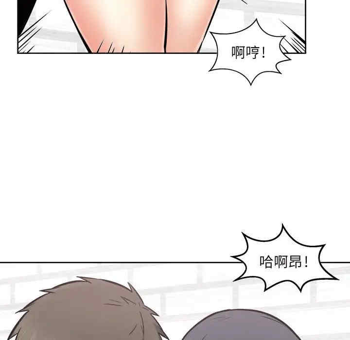 第87张