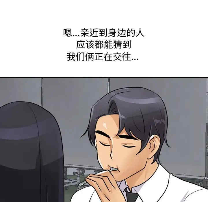 第26张