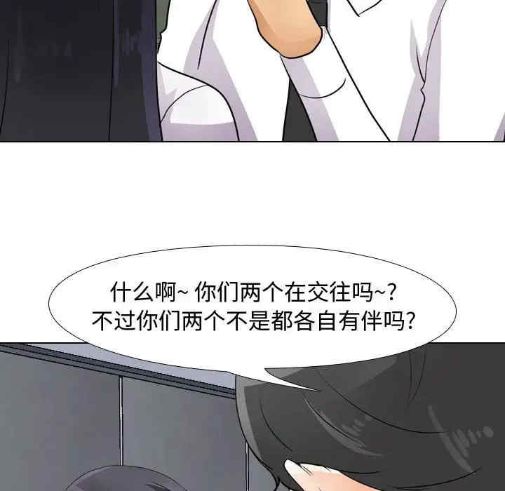 第27张