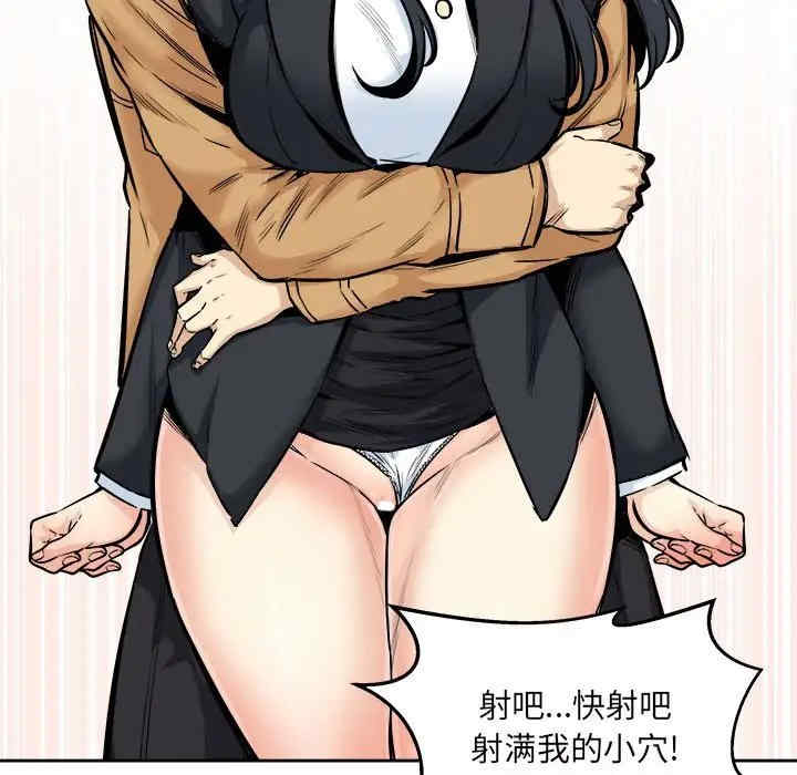 第93张