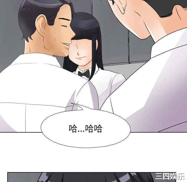 第29张