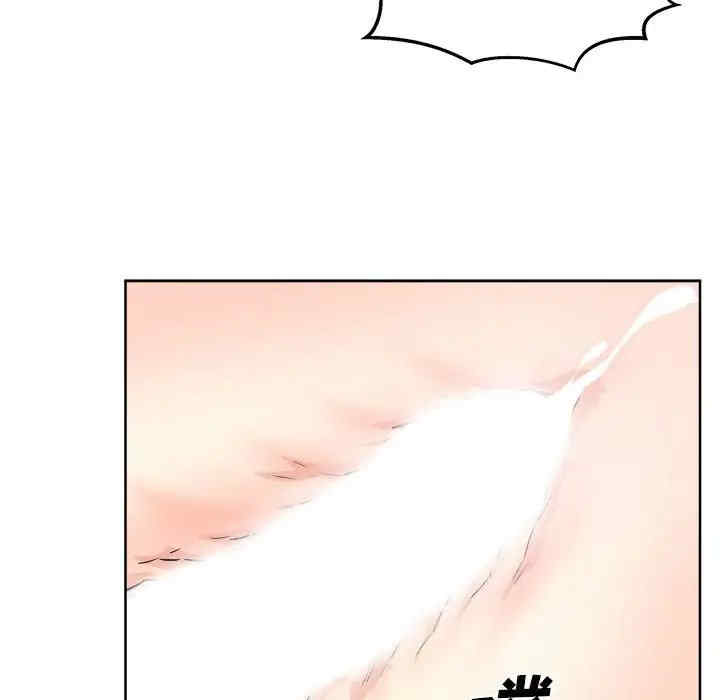 第96张