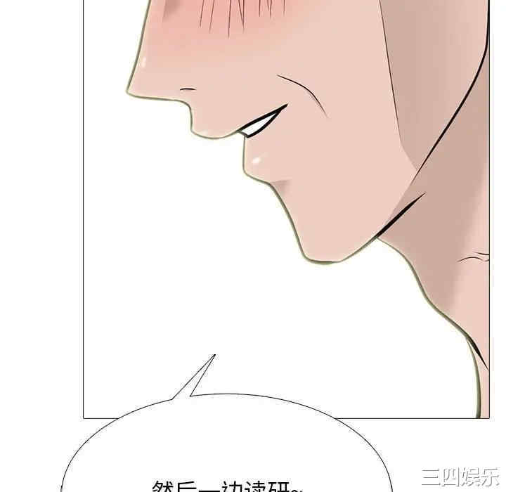 第55张