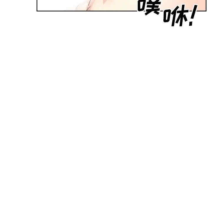 第98张