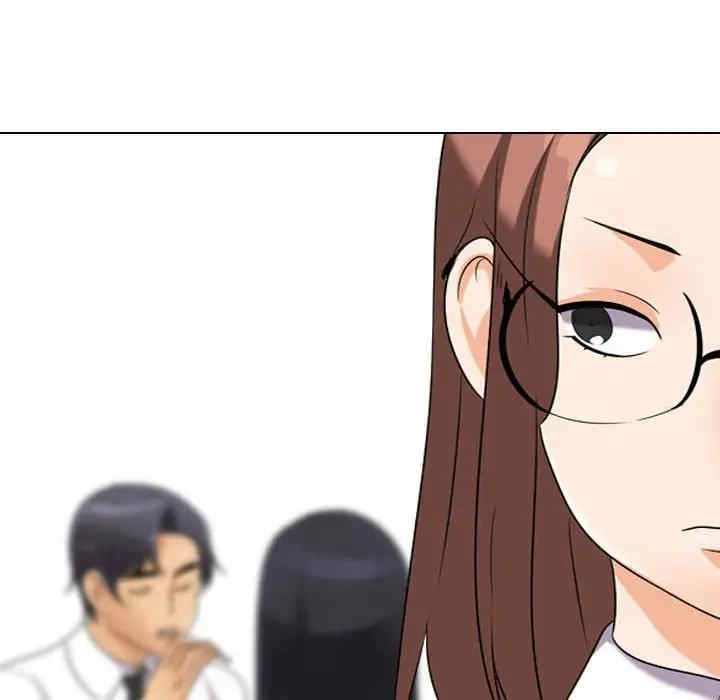 第33张