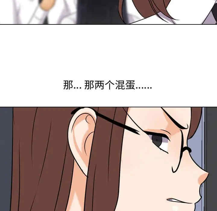 第35张