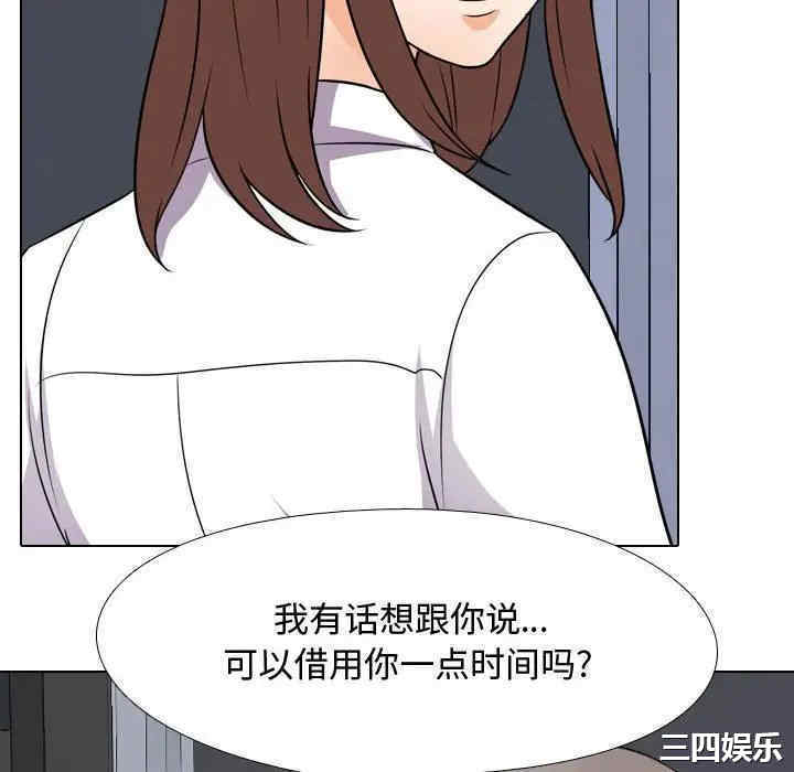 第41张