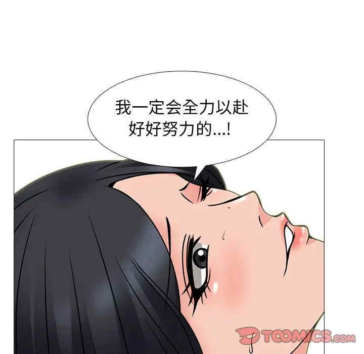 第66张