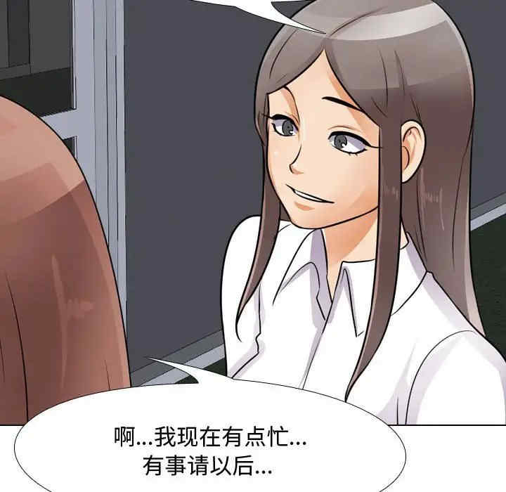 第43张