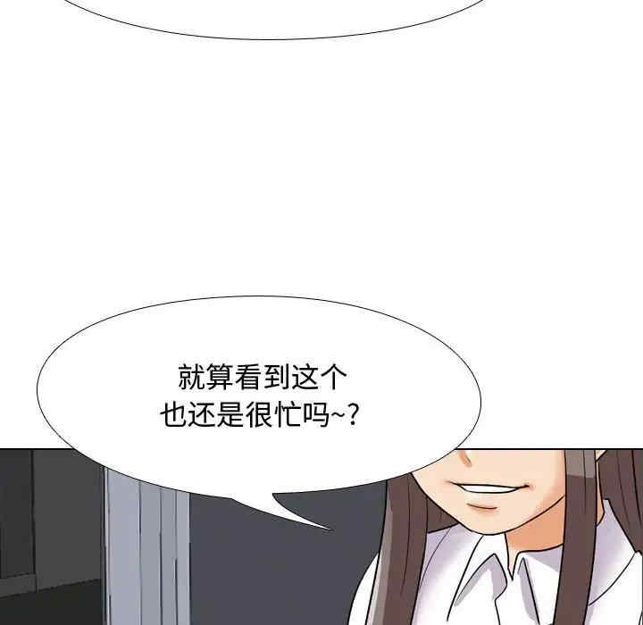 第45张