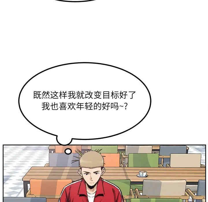 第109张