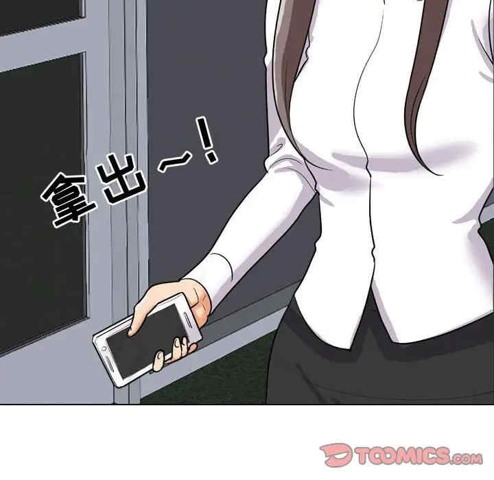 第47张