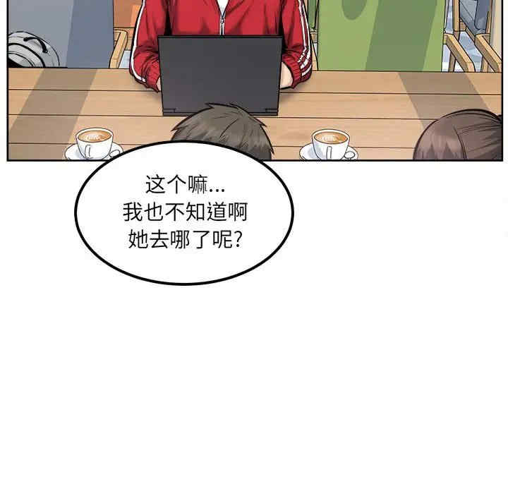 第111张