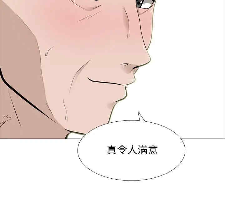 第73张