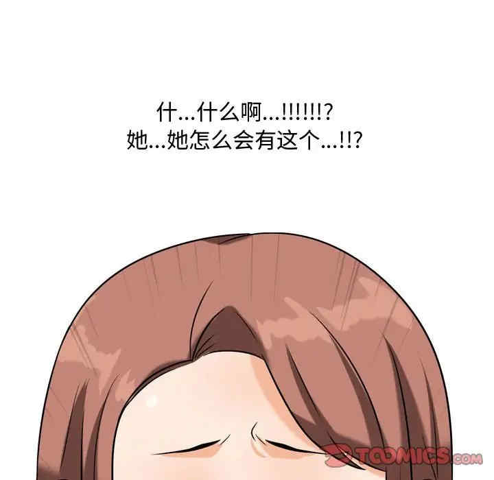第56张