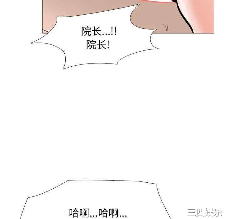 第79张