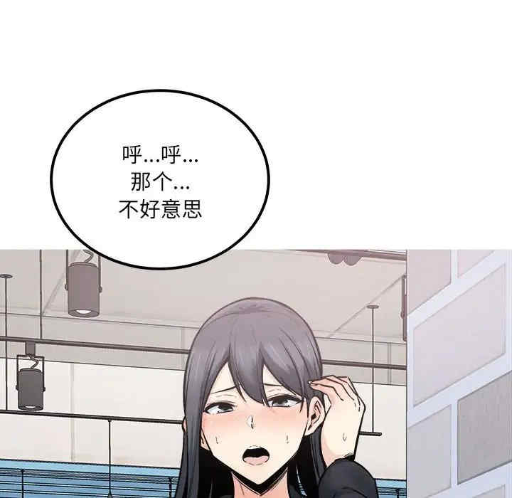 第120张