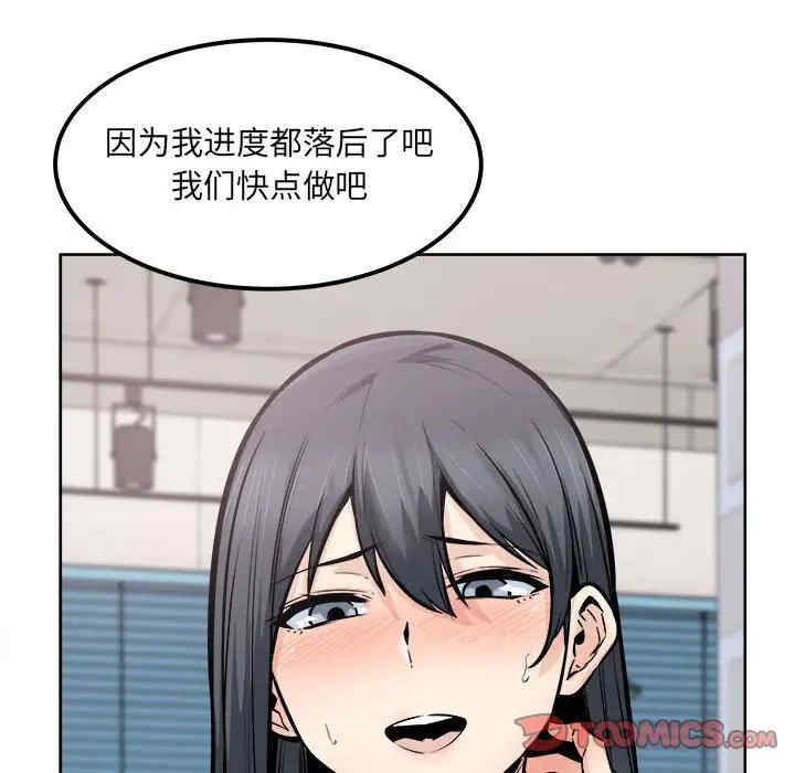 第123张
