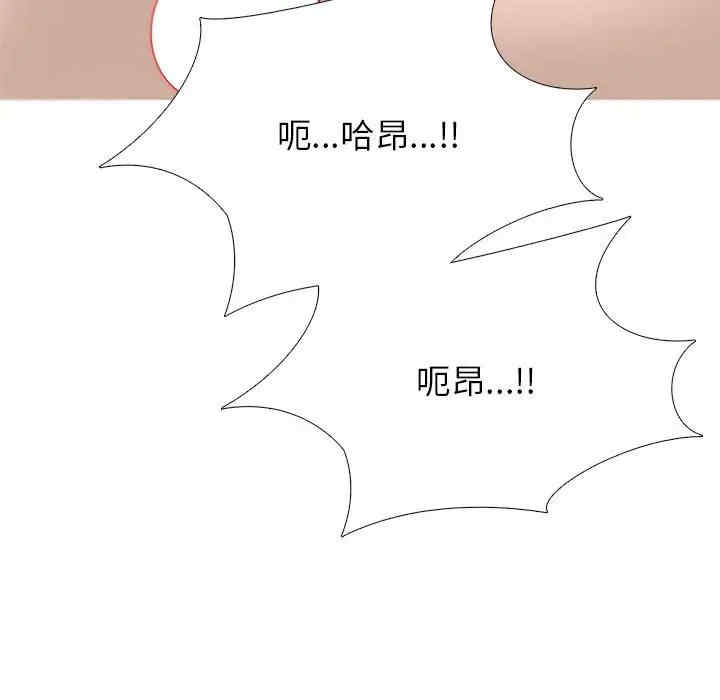 第94张