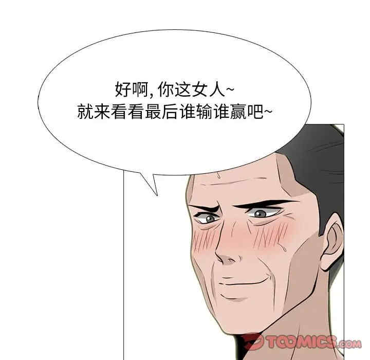 第95张