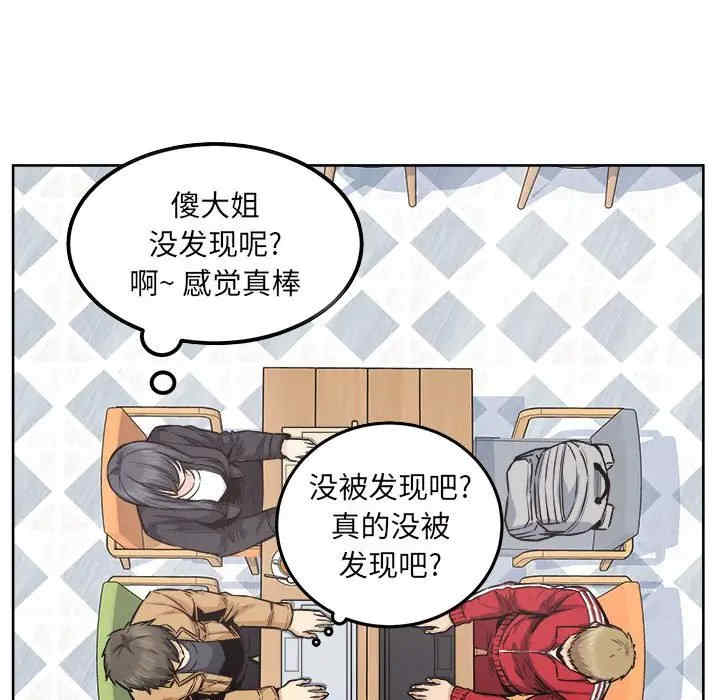 第128张