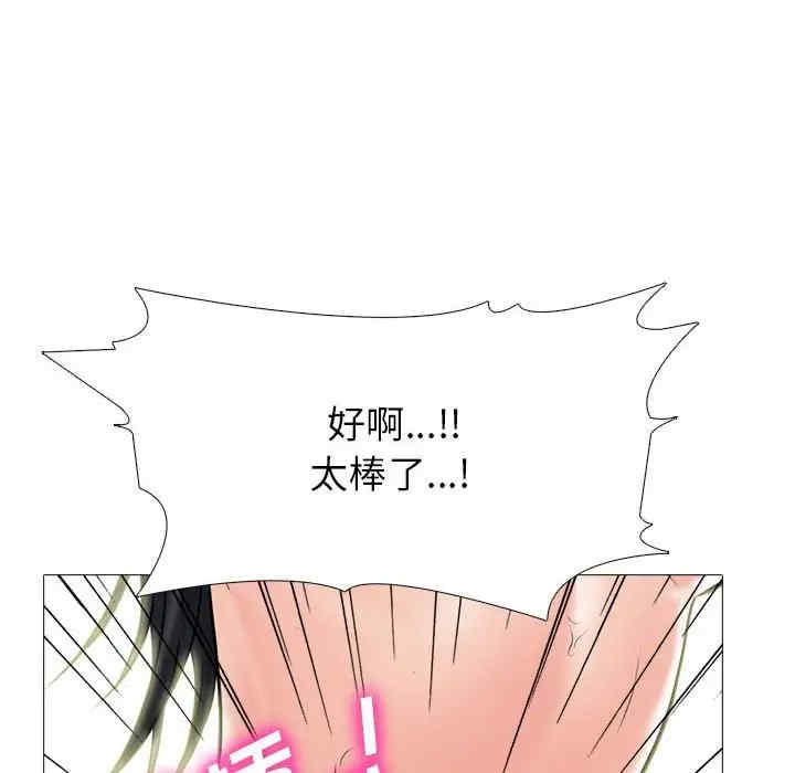 第98张