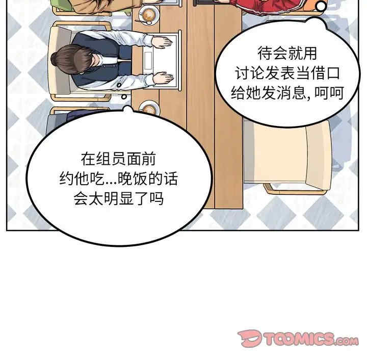 第129张