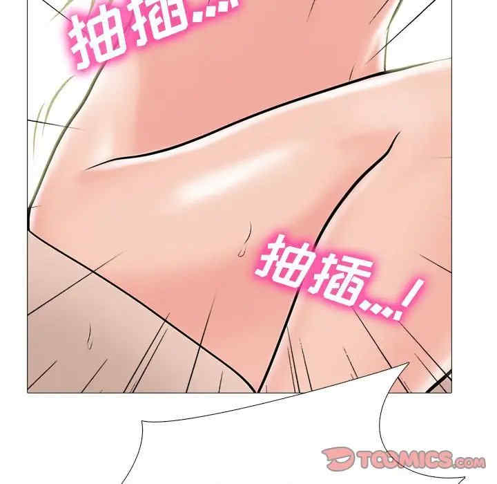 第99张