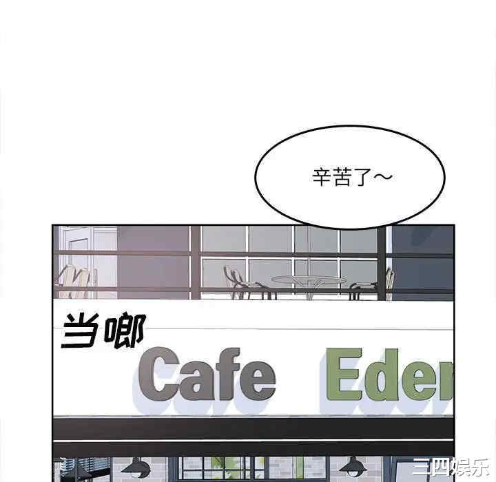 第130张