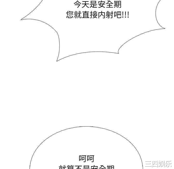 第100张