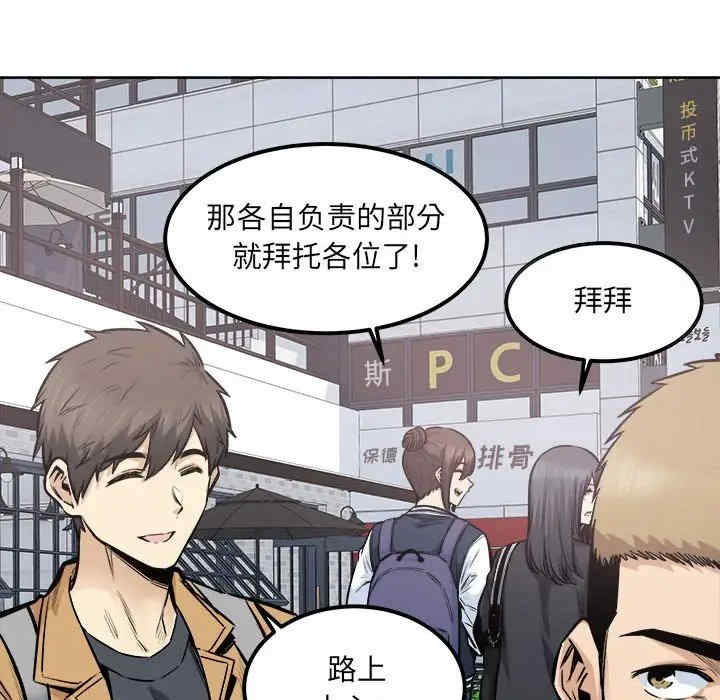 第132张