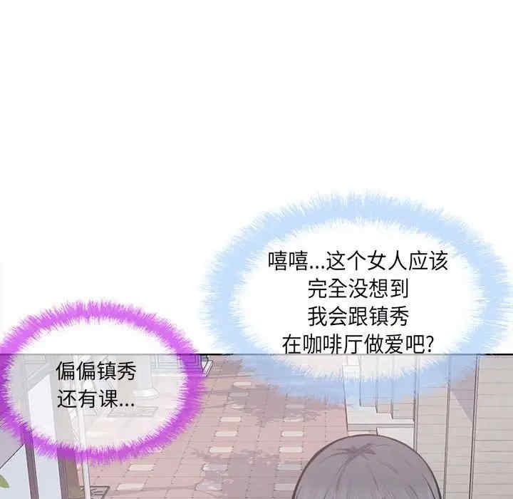 第134张