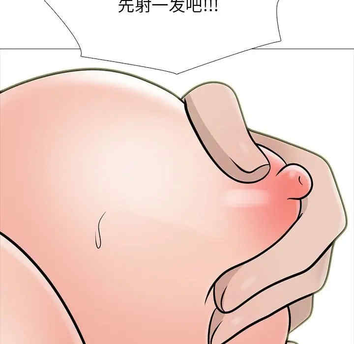 第104张