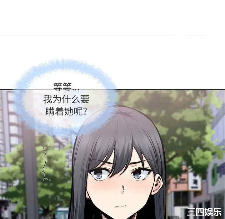 第136张
