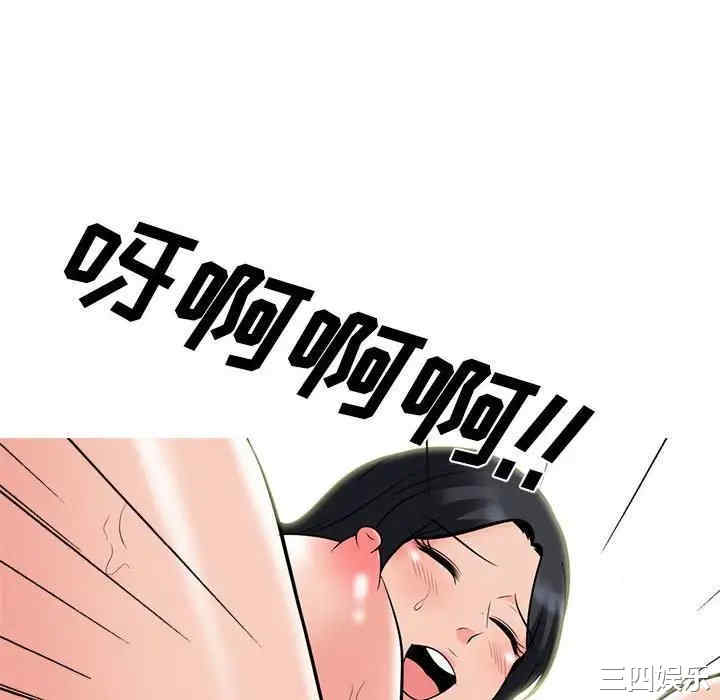 第106张