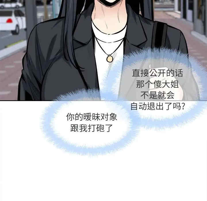 第137张